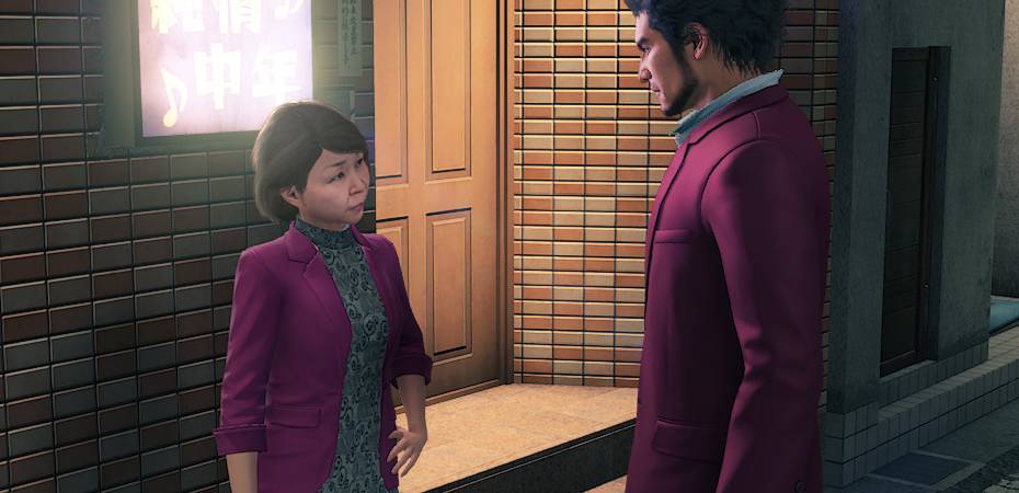 Screenshot de Yakuza: Like a Dragon