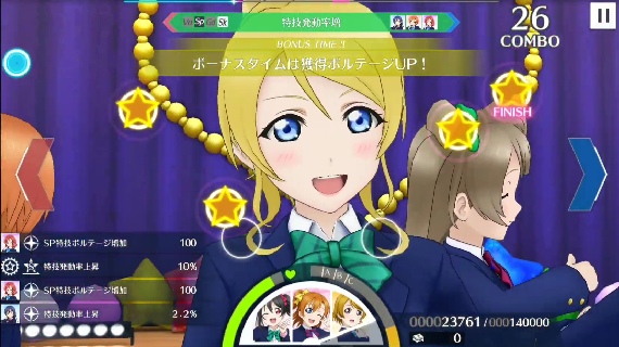 Love-Live!-All-Stars-Gameplay