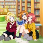 Love Live! Escolar