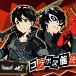 Arte da colaboração entre Persona 5 Royal e Sword Art Online