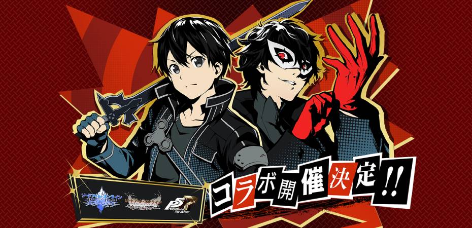 Arte da colaboração entre Persona 5 Royal e Sword Art Online