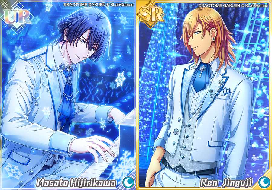 Utano Prince-Sama Shining Live Masato e Ren