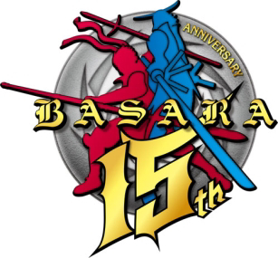 Logotipo de aniversário de Sengoku Basara