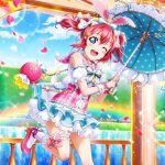 Love Live! All Stars evento 2