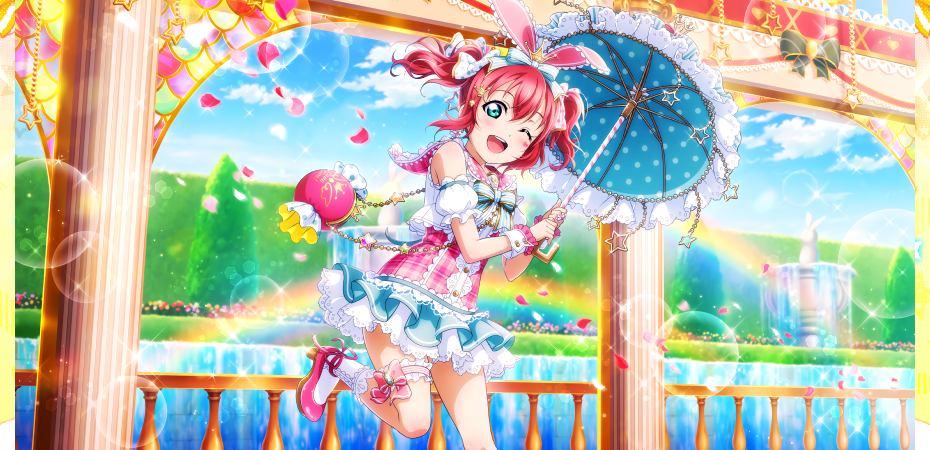 Love Live! All Stars evento 2