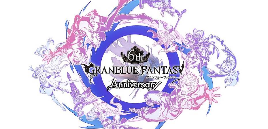 Logotipo do aniversário de 6 anos de Granblue Fantasy