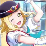 Mari Ohara capa