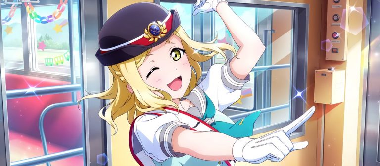 Mari Ohara capa