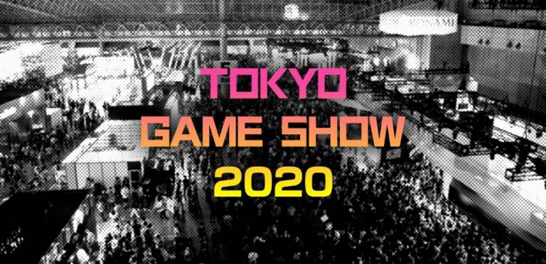 Imagem da Tokyo Game Show 2020