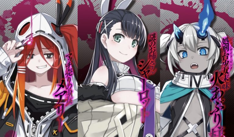 Mary Skelter Finale apresenta seu útil modo Before Story Mary Skelter Finale apresenta seu útil modo Before Story