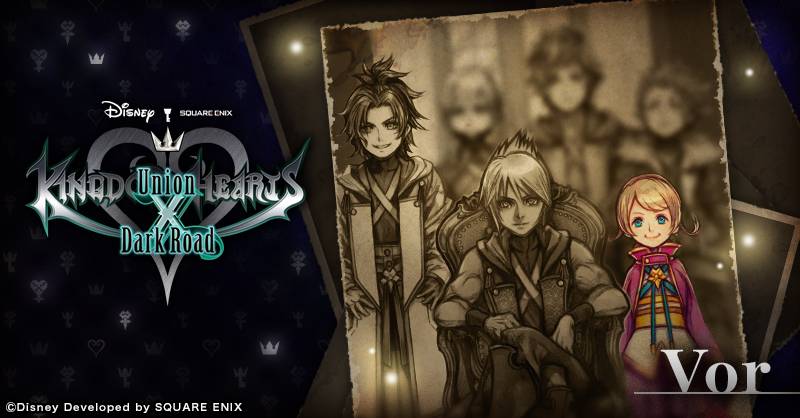 Arte de Kingdom Hearts: Dark Road