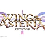 Logotipo de Wing of the Asteria