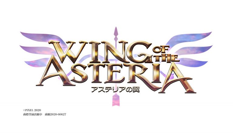 Wing of the Asteria, novo shmup de mitologia grega, é anunciado