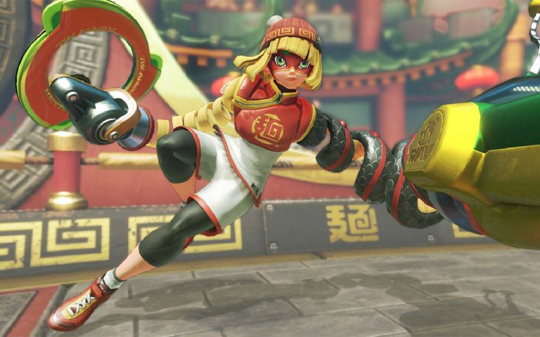 Super Smash Bros. Ultimate Arms