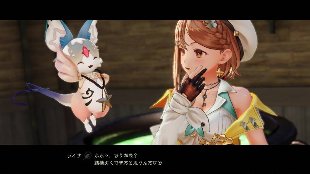 Screenshot de Atelier Ryza 2: Lost Legends & the Secret Fairy