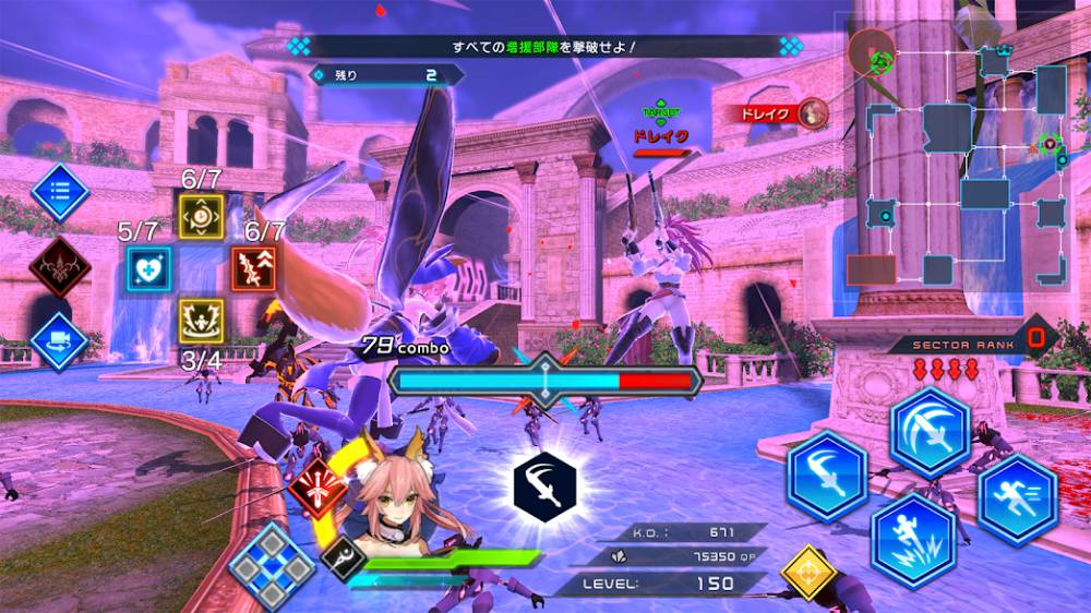 Análise: Fate/Extella Link (Multi) é um game cheio de ação e