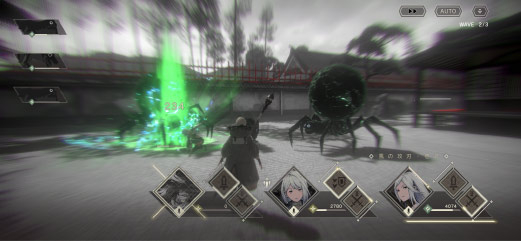 Screenshot de NieR Re[in]carnation