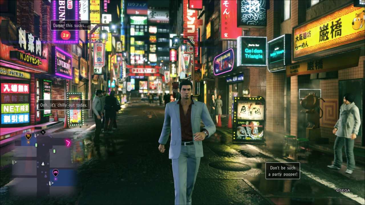 Yakuza Kiwami 2 Gameplay