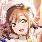 Love Live! All Stars Hanamaru anjo