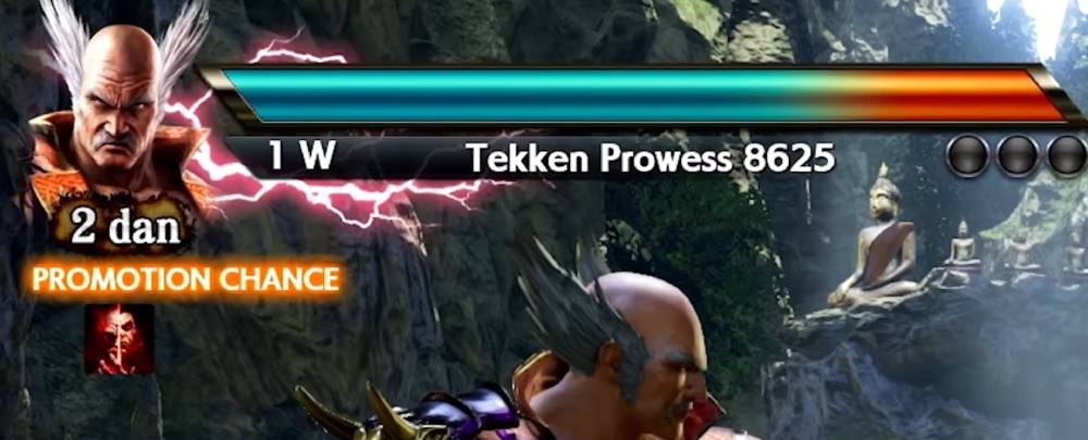 Screenshot de Tekken 7