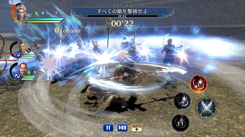 Franquia Dynasty Warriors vai receber jogo mobile - Adrenaline
