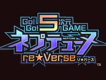 Logotipo de Go! Go! 5-jigen Game Neptune Re:Verse