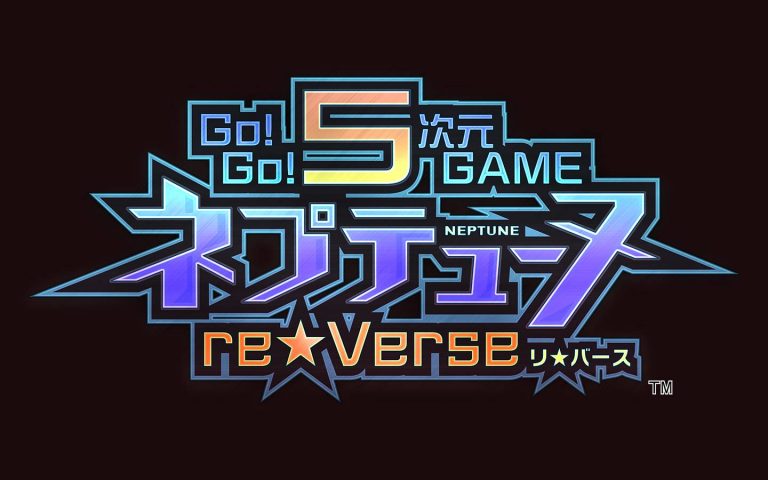 Logotipo de Go! Go! 5-jigen Game Neptune Re:Verse