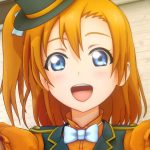 Love Live! All Stars Honoka