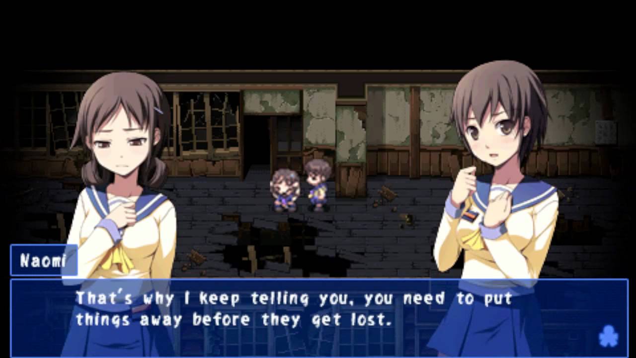 Corpse Party PSP