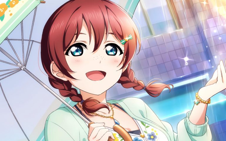 Love Live! All Stars Emma chuva