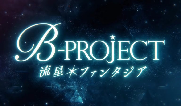 B-Project: Ryuusei Fantasia é anunciado para Nintendo Switch