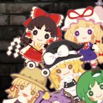 Touhou DollDraft bonecas