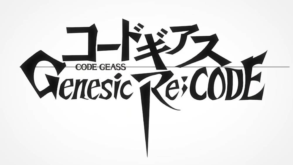 Logotipo de Code Geass Genesic Re;Code