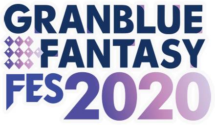 Logotipo do Granblue Fantasy Fes 2020