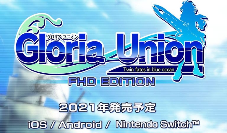 Gloria Union FHD Edition é anunciado para Switch e smartphones