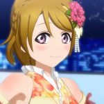 Love Live! After School Actitivy Hanayo