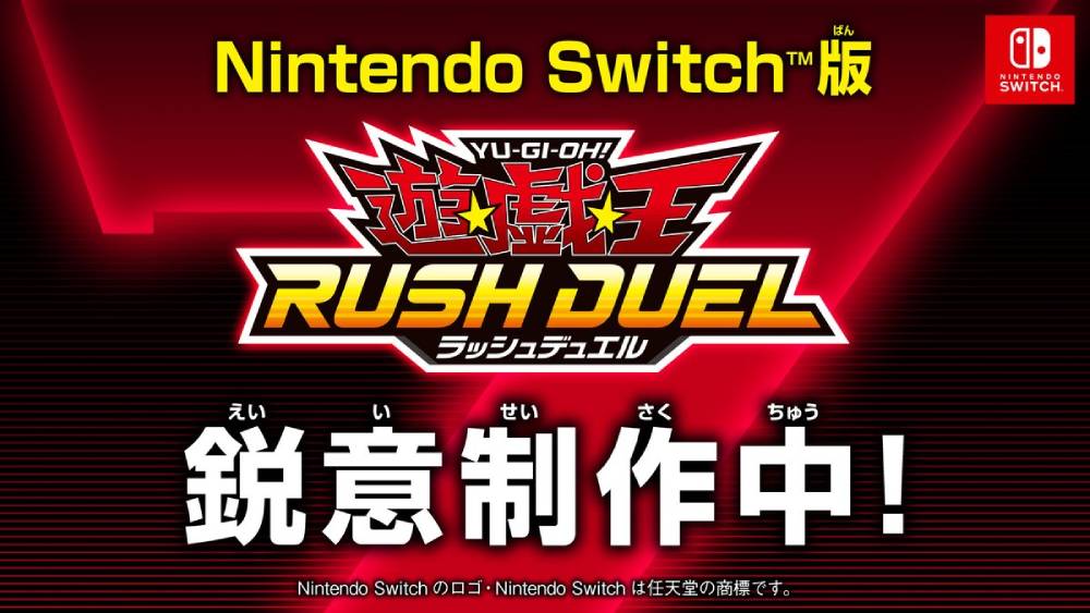 Imagem de Yu-Gi-Oh! Rush Duel