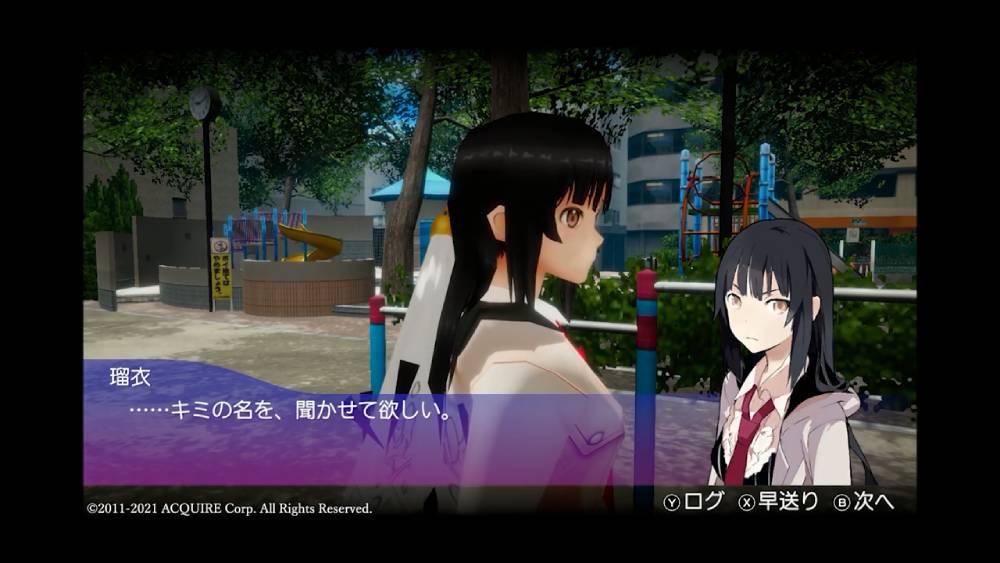 Screenshot de Akiba's Trip: Hellbound & Debriefed