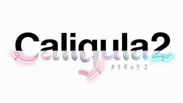 Logo registrado de "Caligula 2"