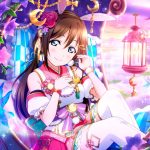 Versão UR de Shizuku Osaka em Love Live! All Stars