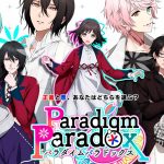 Personagens da visual novel otome Paradigm Paradox