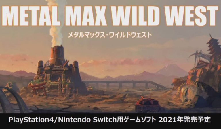 Metal Max Xeno: Reborn 2 ressurge como Metal Max: Wild West