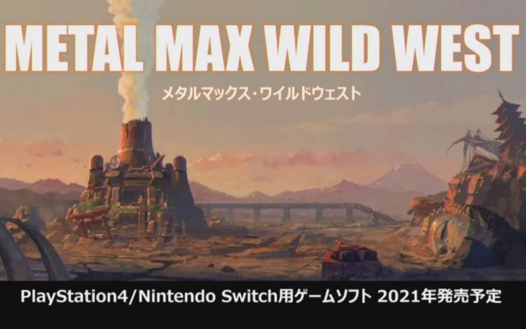 Imagem promocional de Metal Max: Wild West