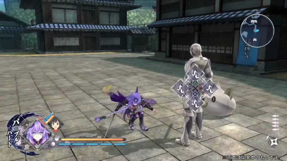 Screenshot de Senran Nin Nin Ninja Taisen Neptune: Shoujo-tachi no Kyouen