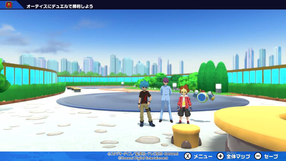 Screenshot de Yu-Gi-Oh! Rush Duel: Saikyou Battle Royale!!