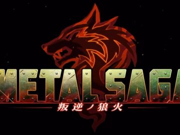 Logo de Metal Saga: Hangyaku no Rouka