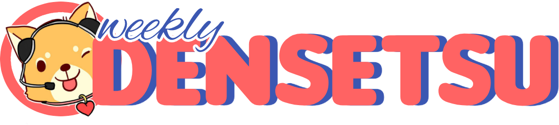 Logotipo Weekly Densetsu