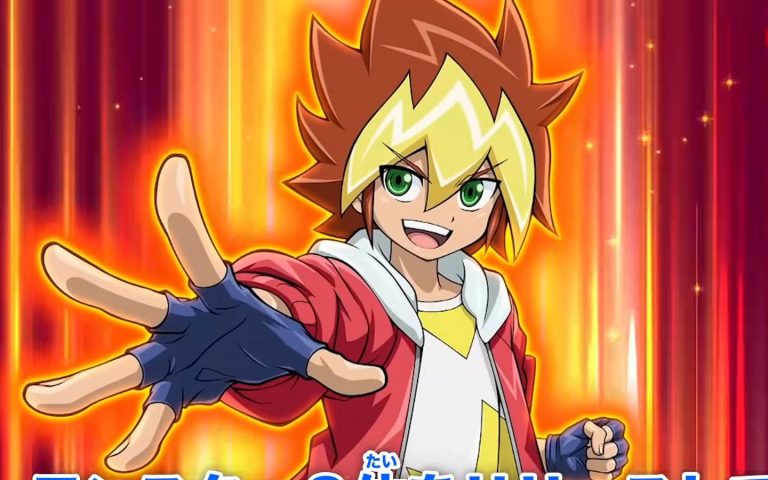 Screenshot de Yu-Gi-Oh! Rush Duel: Saikyou Battle Royale