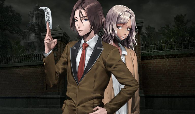 Shibito Magire recebe título definitivo e site oficial Shibito Magire recebe título definitivo e site oficial