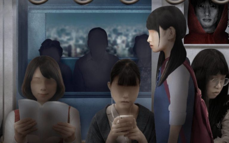 Screenshot de Tsugunohi: The Parallel Train in the Dark